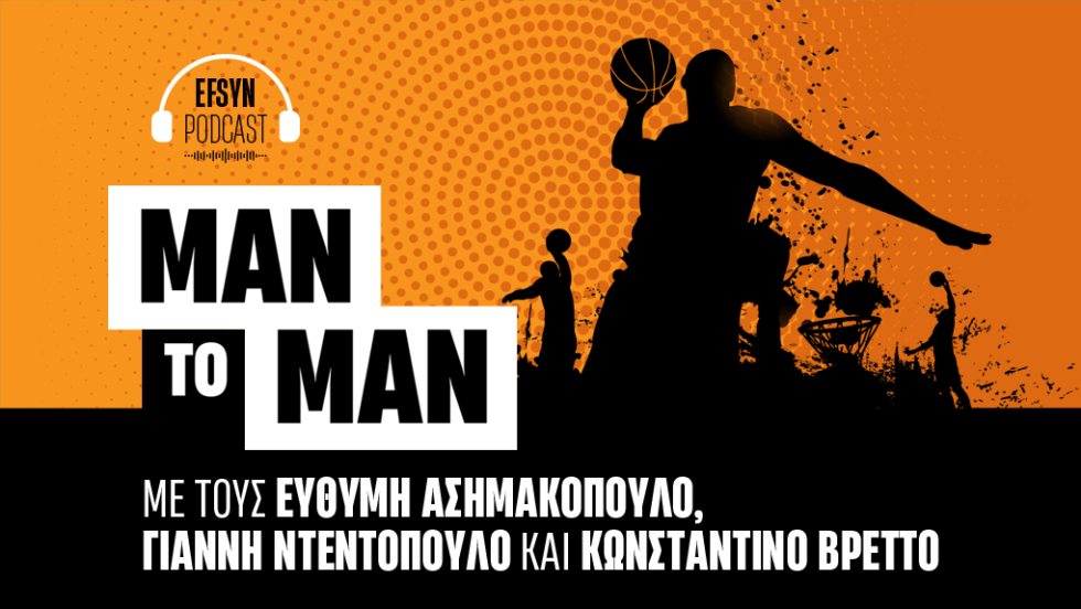 podcast-man-to-man